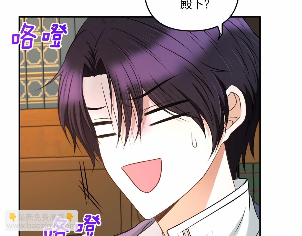 第31话 在我身边直至我成年172