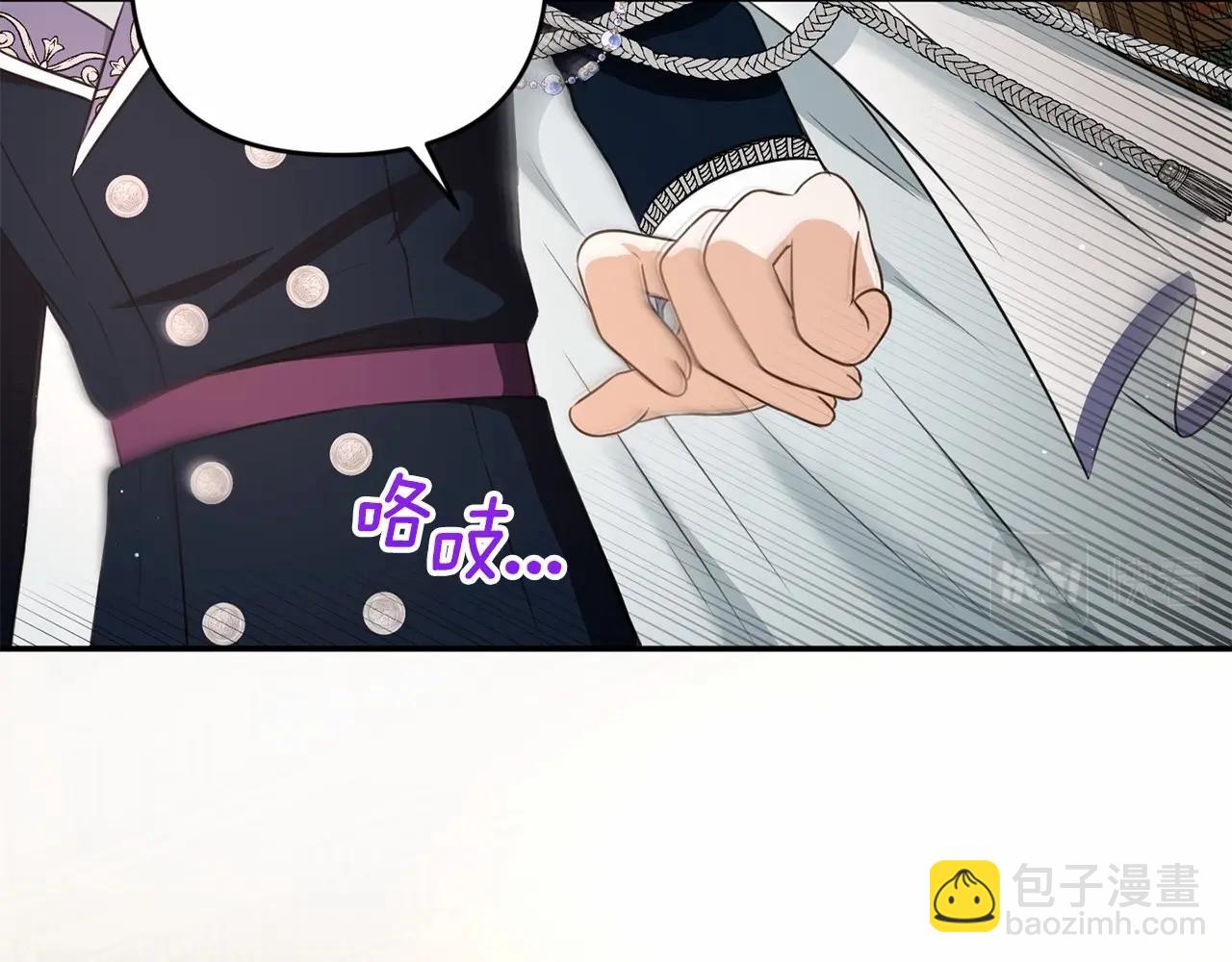 第31话 在我身边直至我成年174
