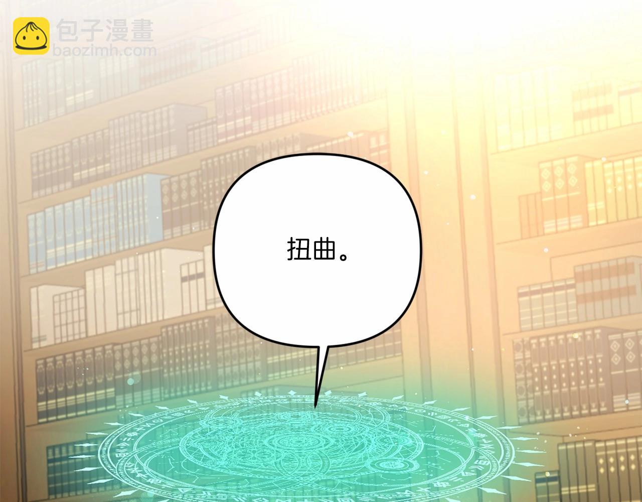 第31话 在我身边直至我成年175