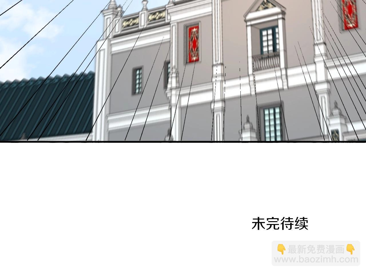 第31话 在我身边直至我成年185