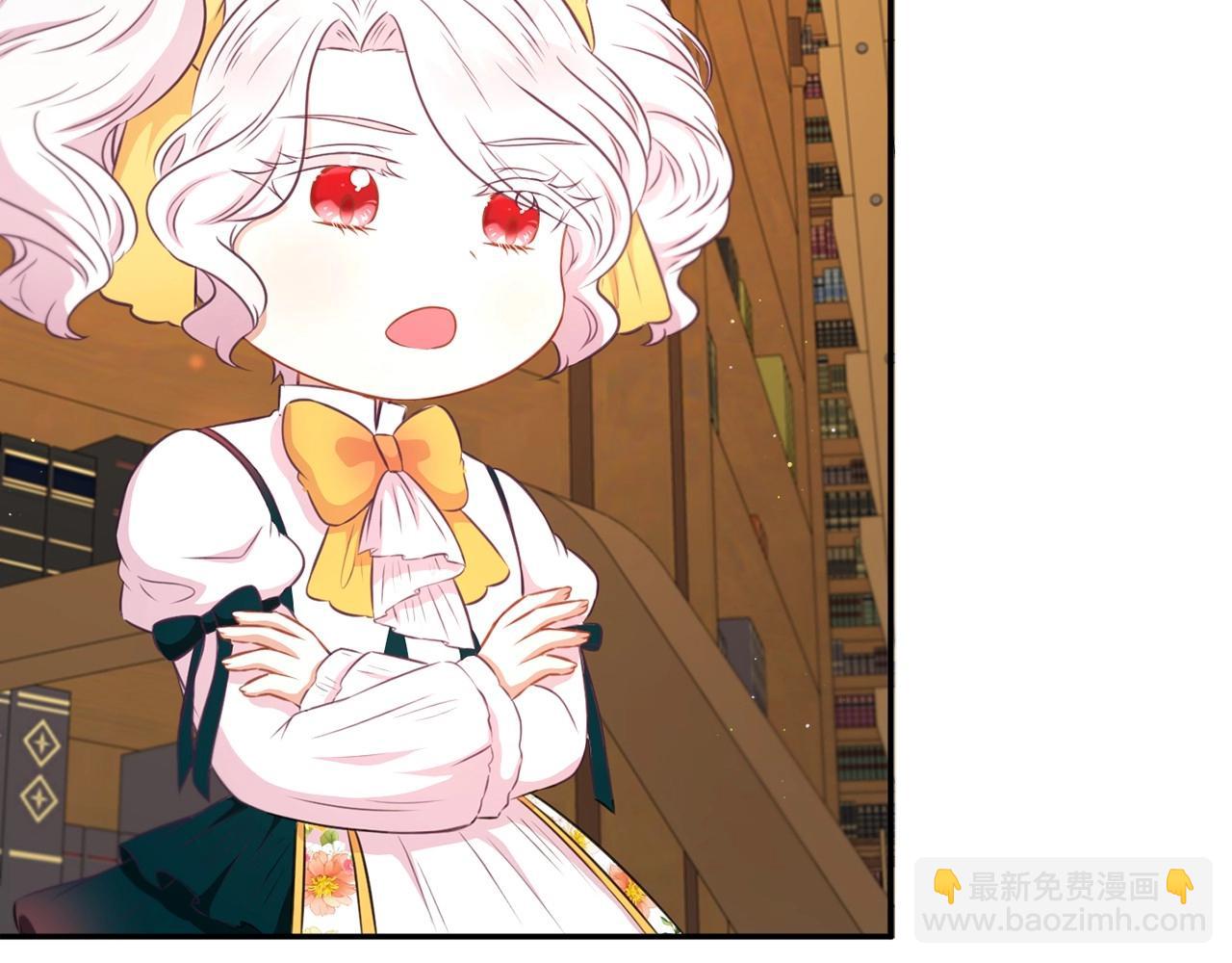 第31话 在我身边直至我成年44