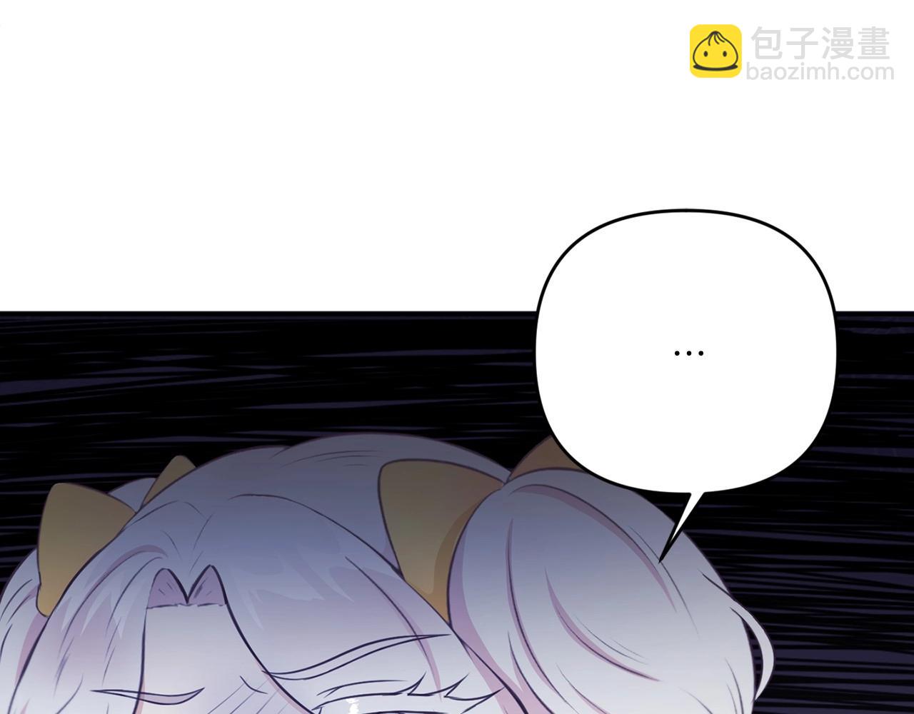 第31话 在我身边直至我成年68