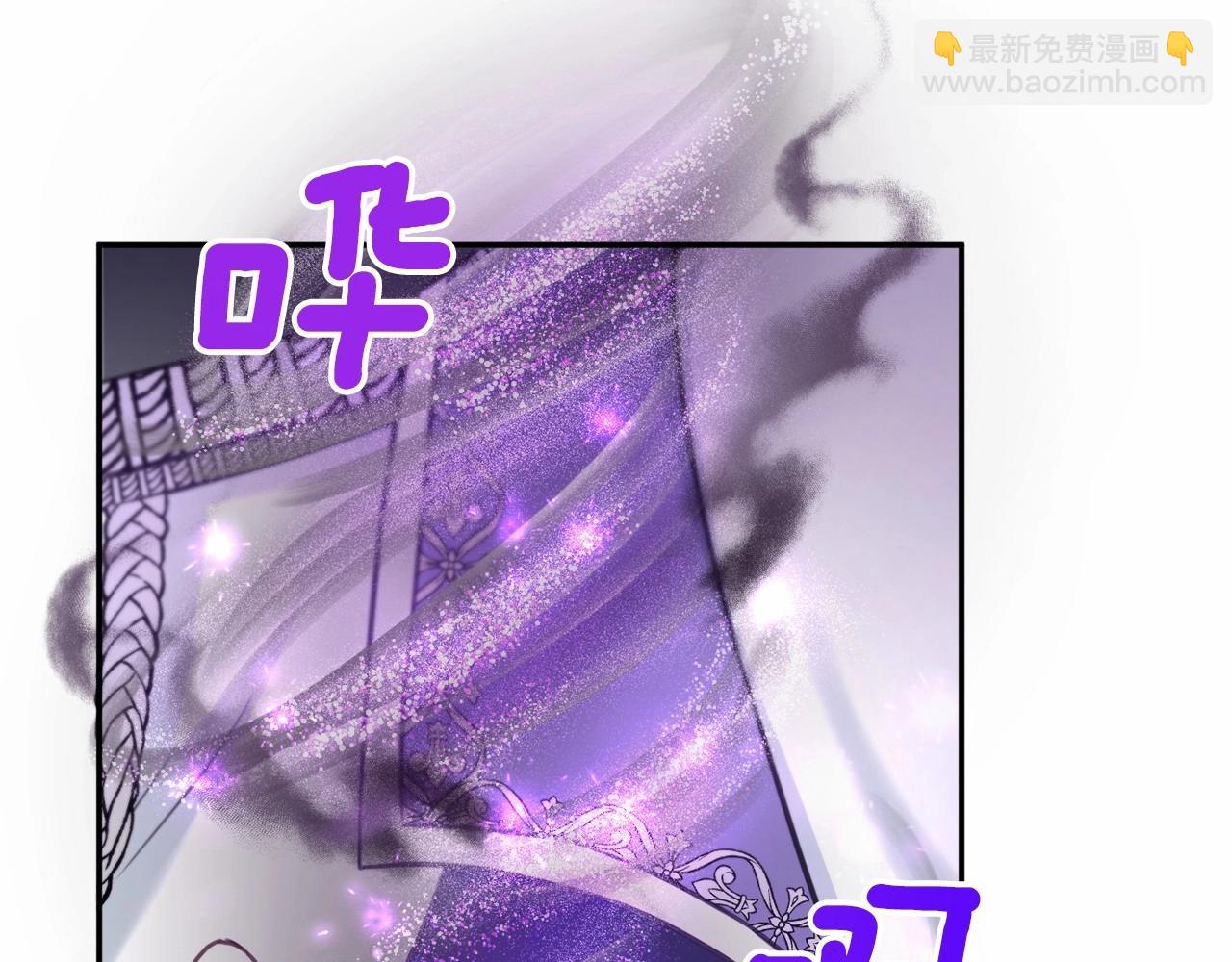 第31话 在我身边直至我成年85