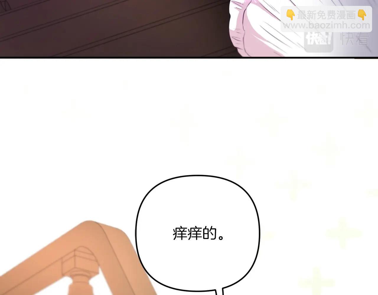 第31话 在我身边直至我成年95