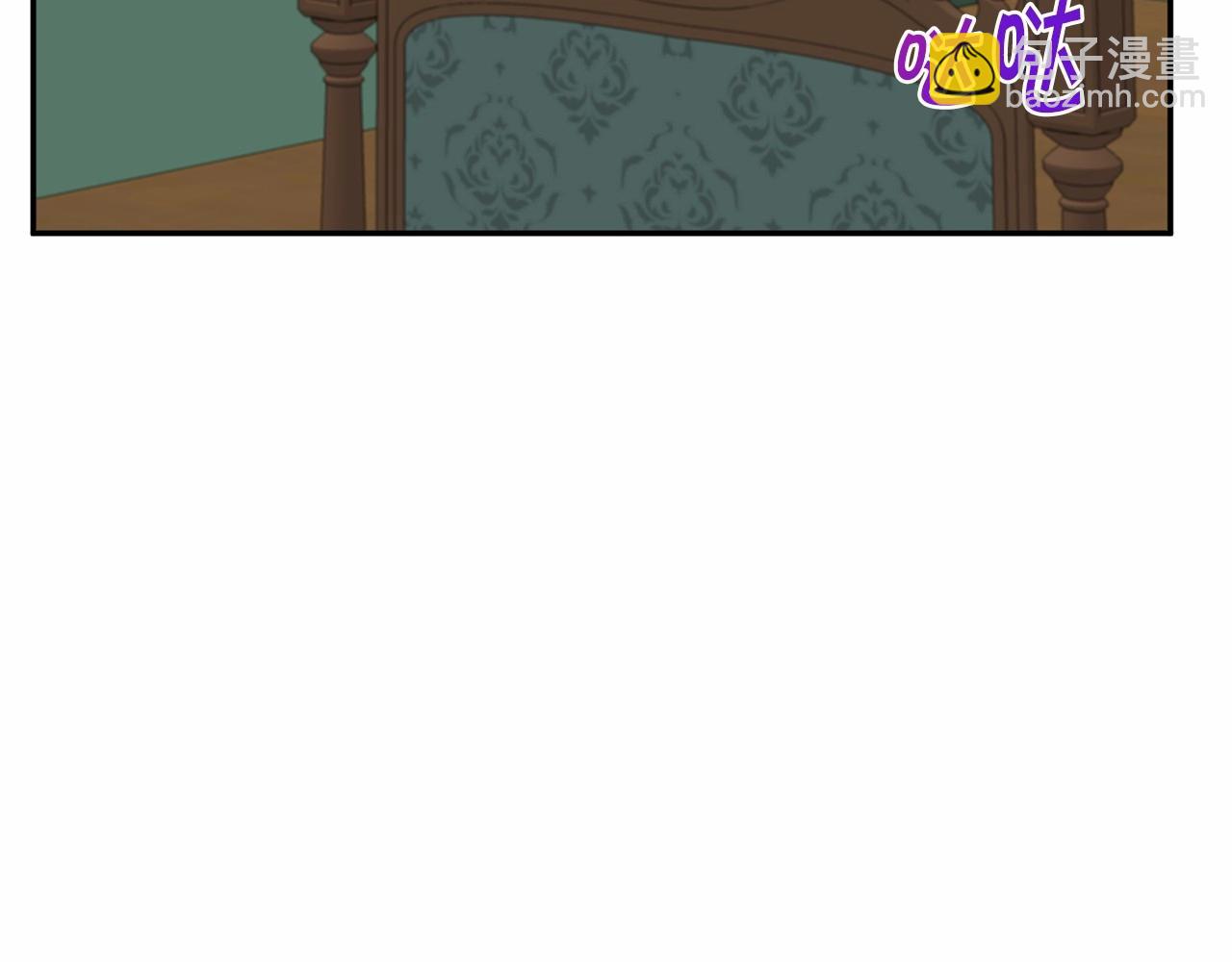 第33话 结成同盟？11