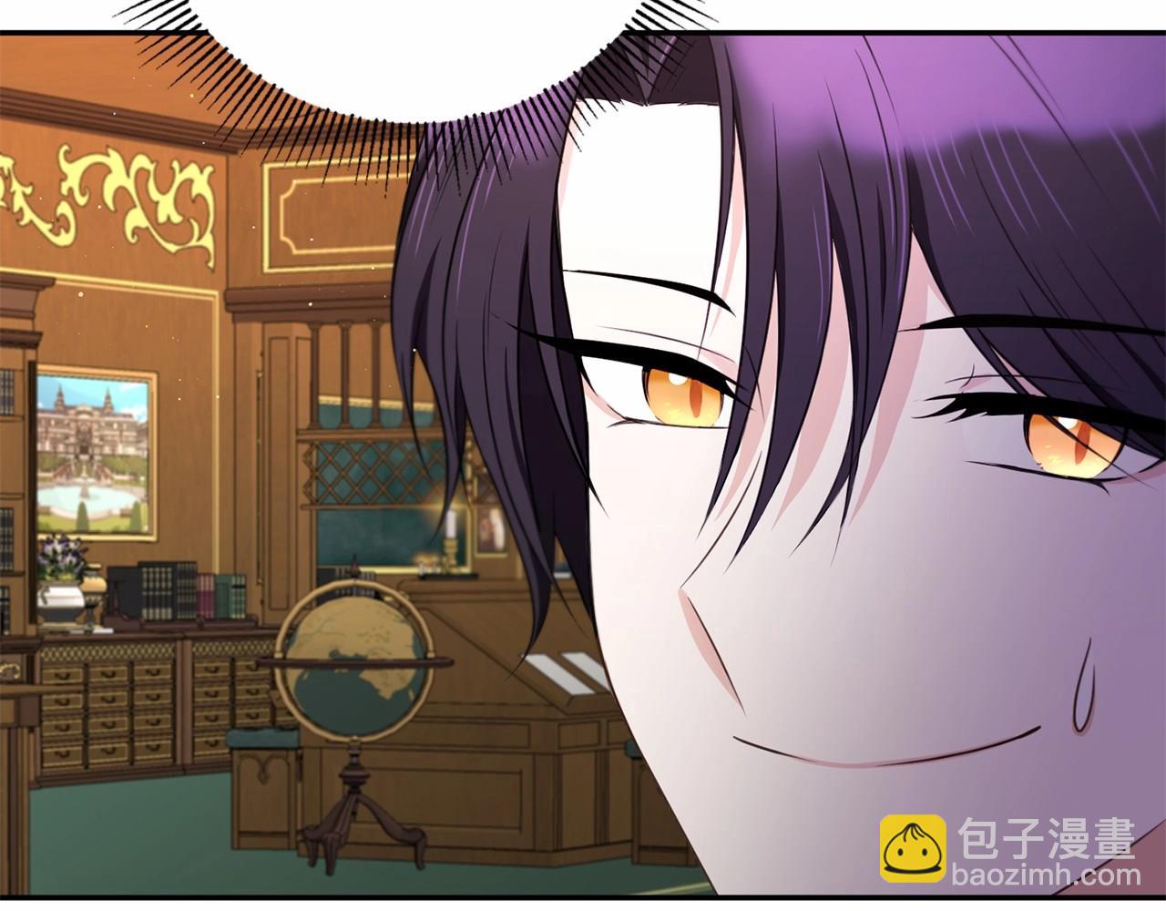 第33话 结成同盟？120