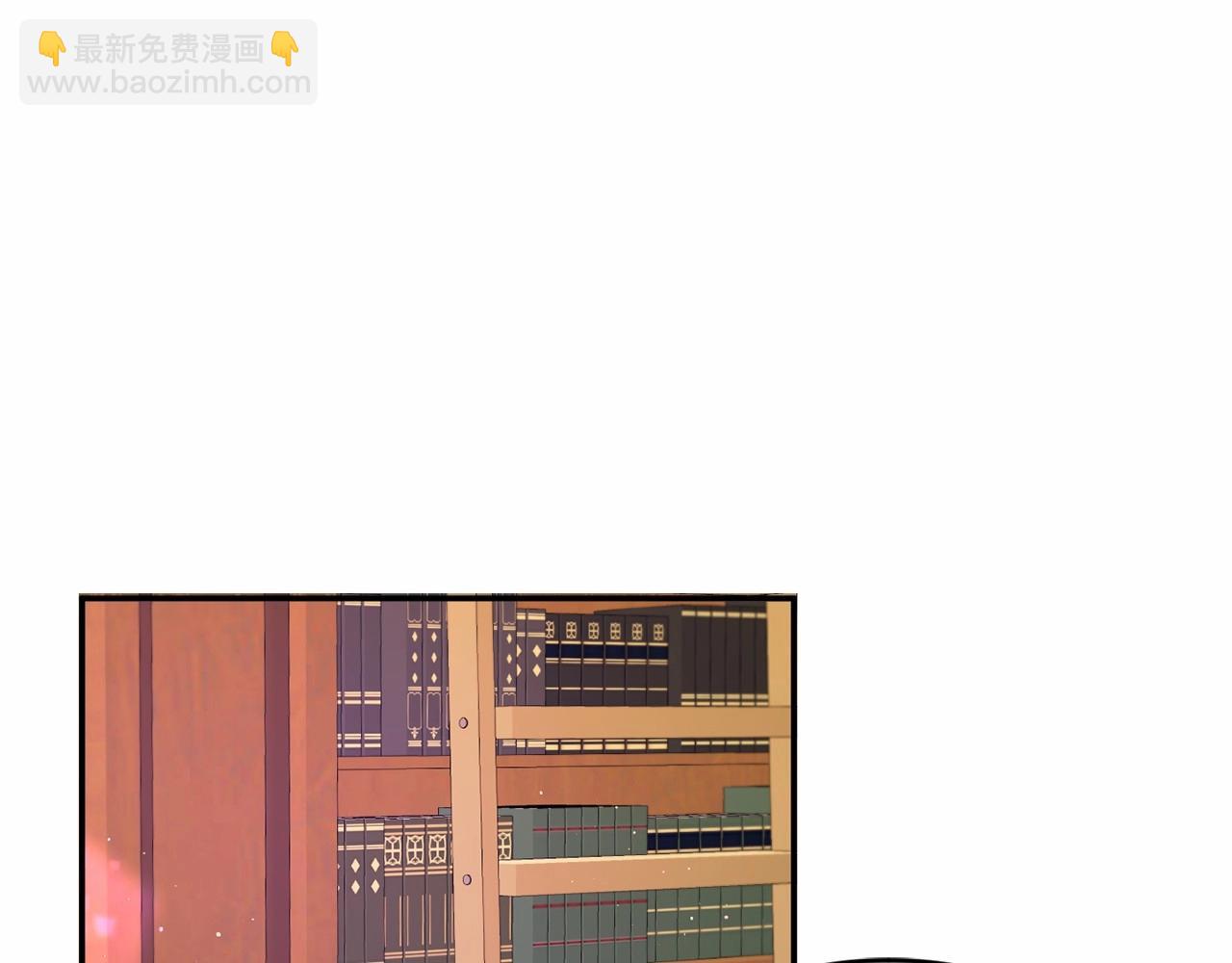 第33话 结成同盟？122