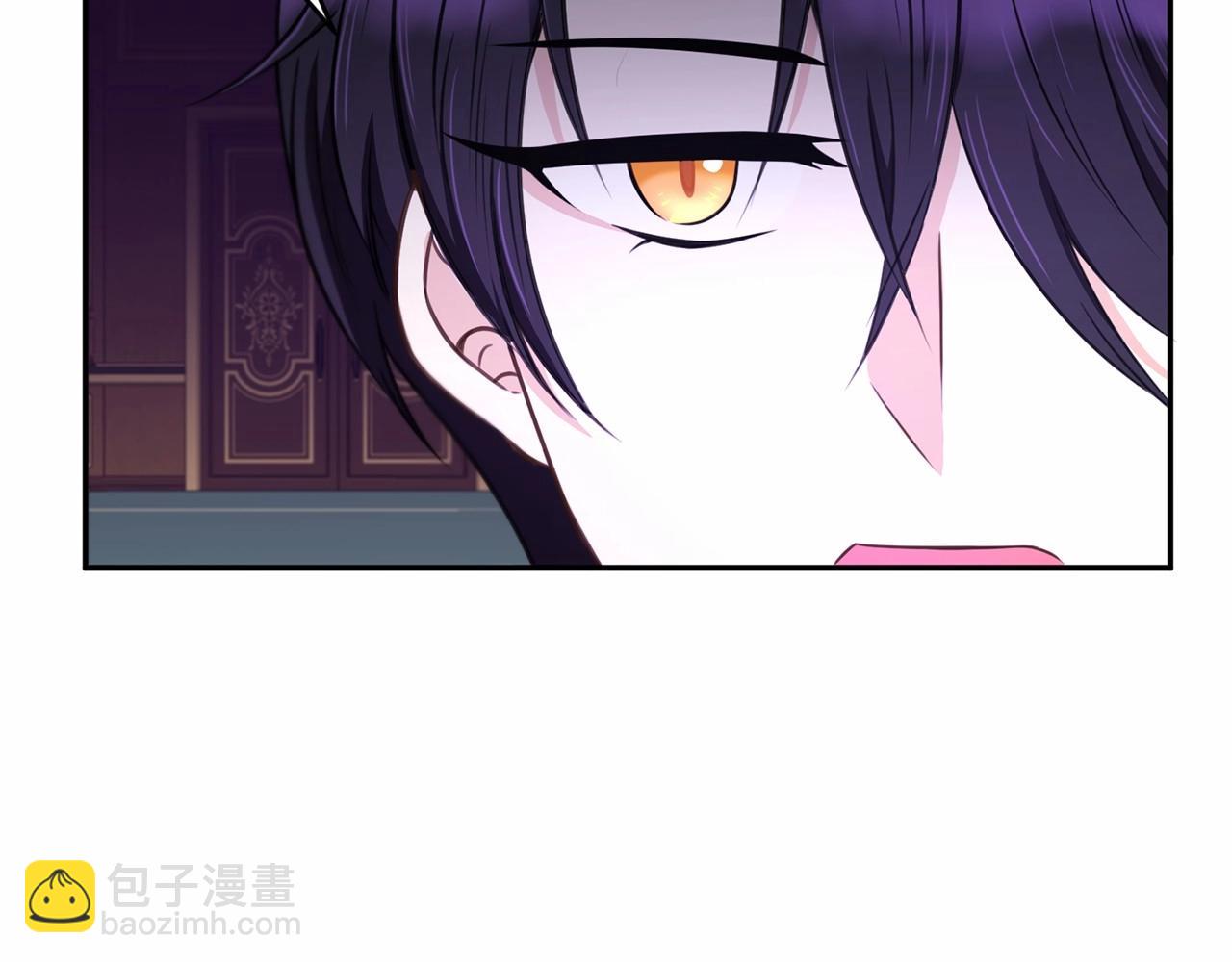 第33话 结成同盟？125