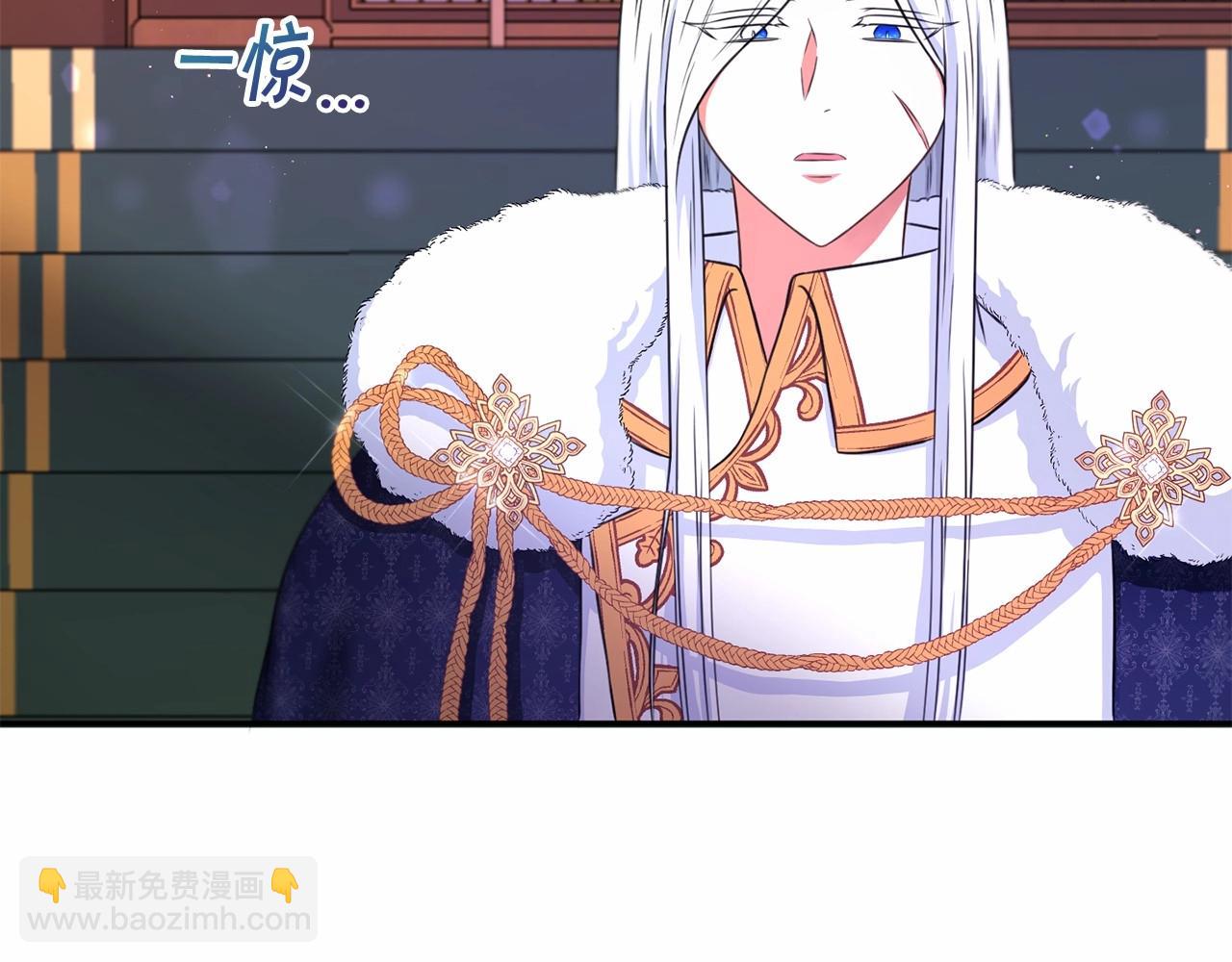 第33话 结成同盟？131