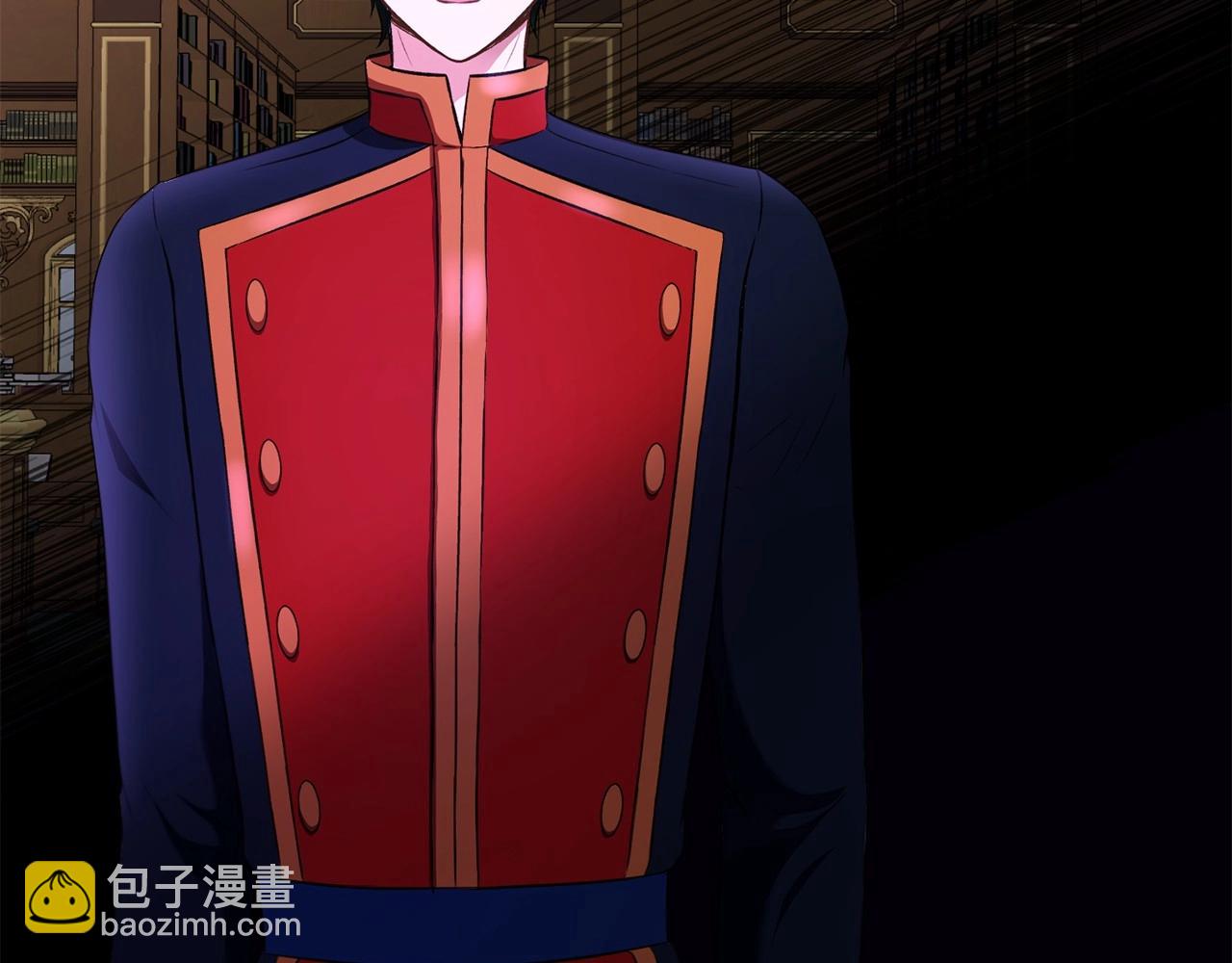 第33话 结成同盟？139