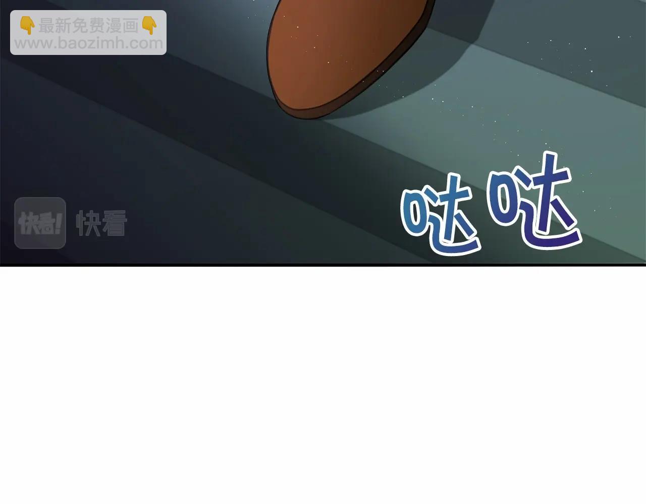 第33话 结成同盟？146