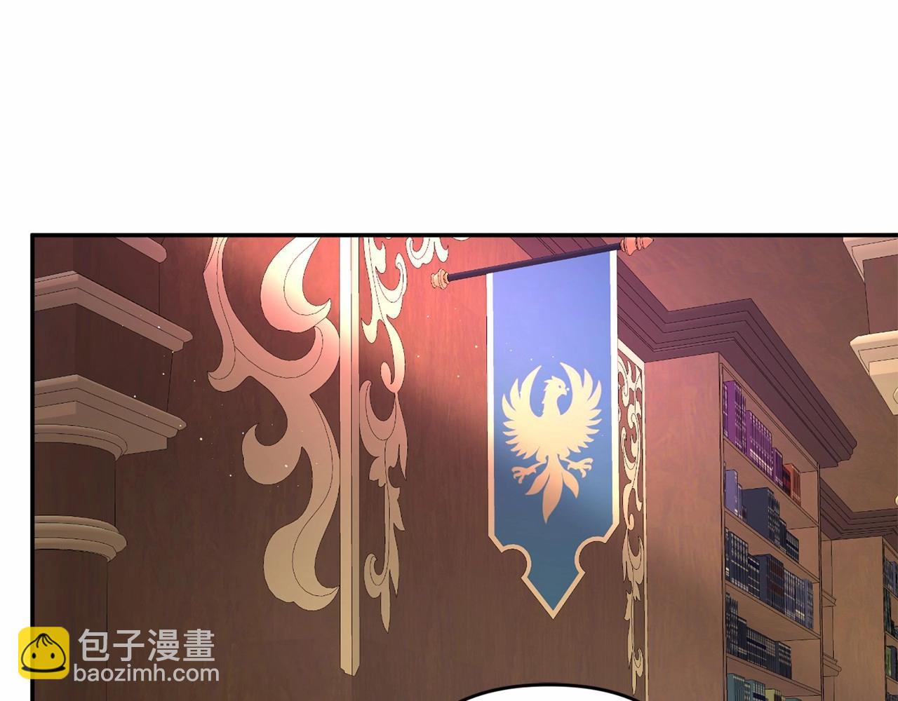 第33话 结成同盟？170