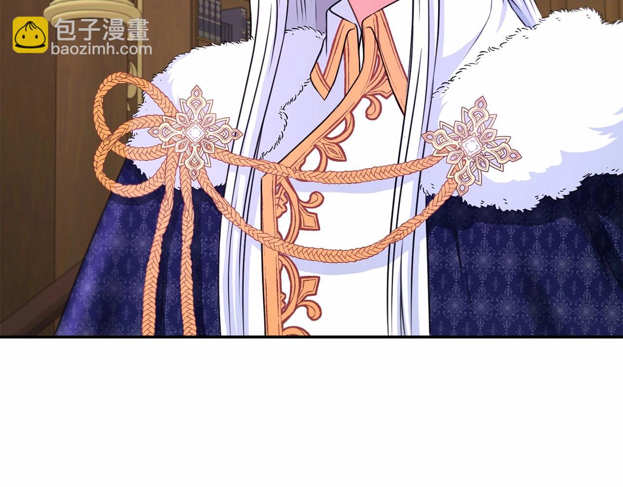 第33话 结成同盟？173