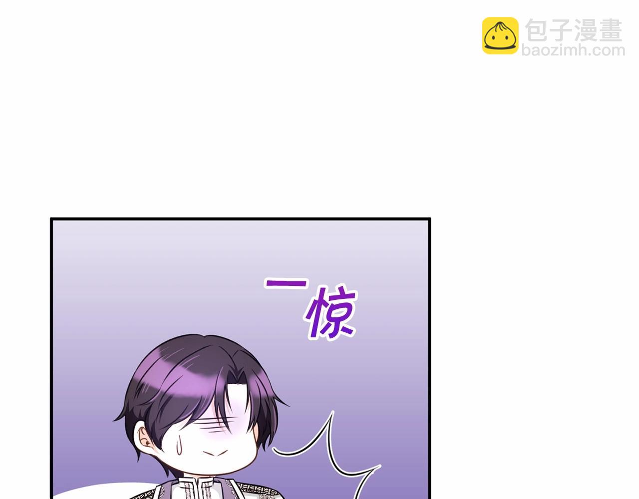 第33话 结成同盟？174