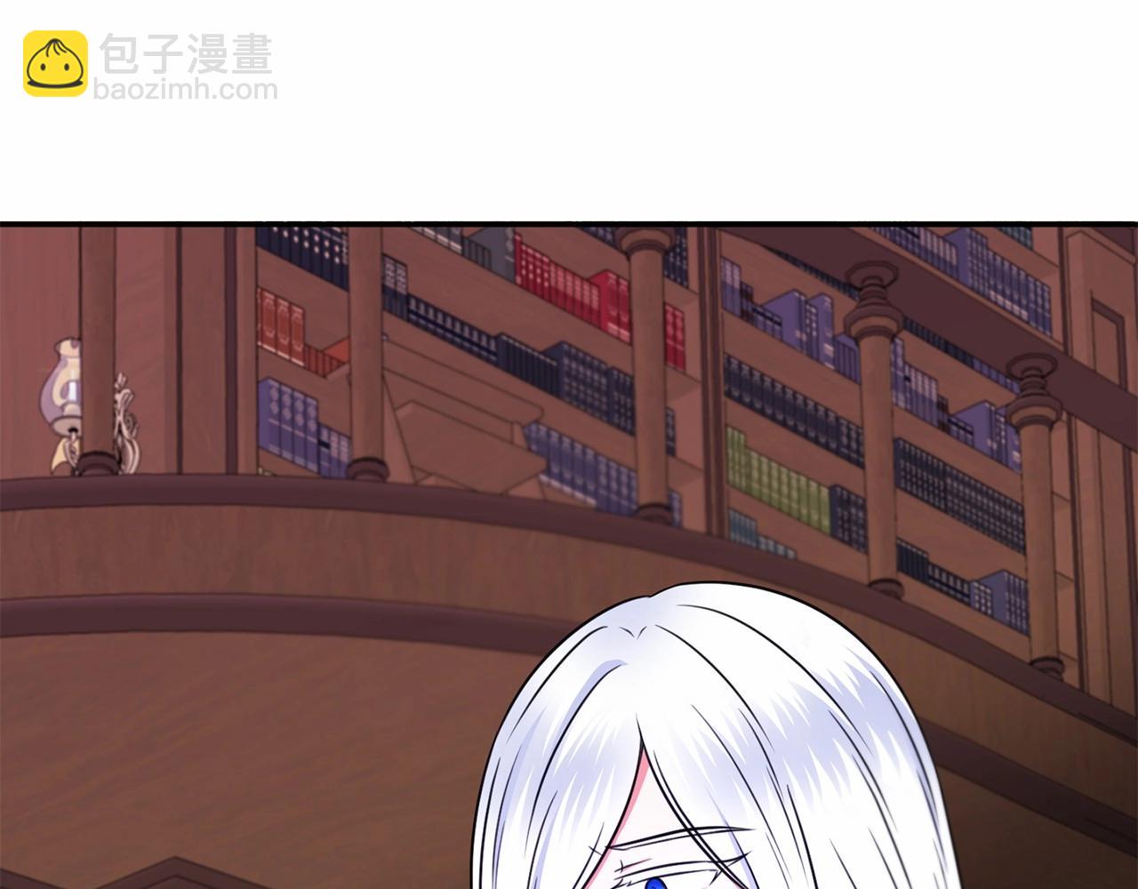 第33话 结成同盟？184