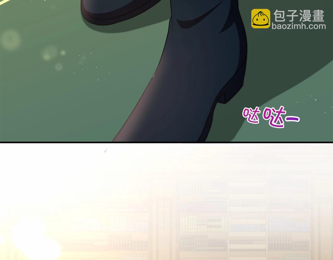 第33话 结成同盟？21