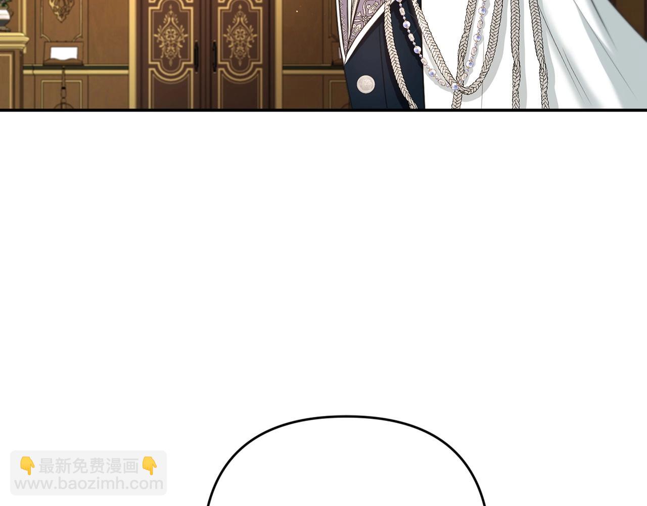 第33话 结成同盟？37