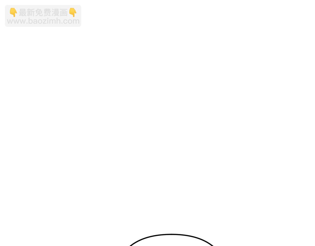 第33话 结成同盟？41
