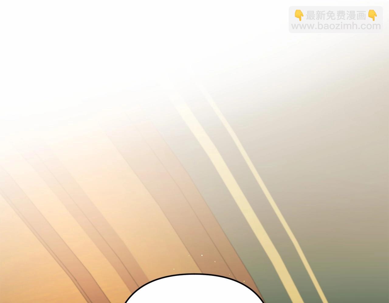 第33话 结成同盟？5