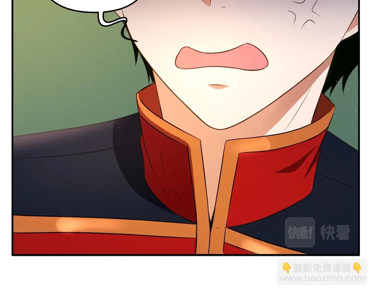 第33话 结成同盟？55