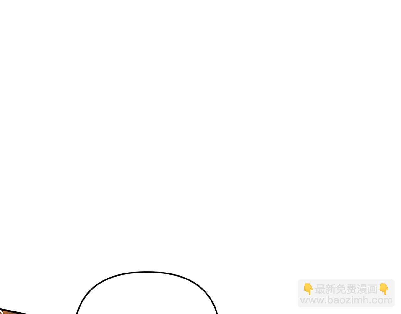 第33话 结成同盟？56