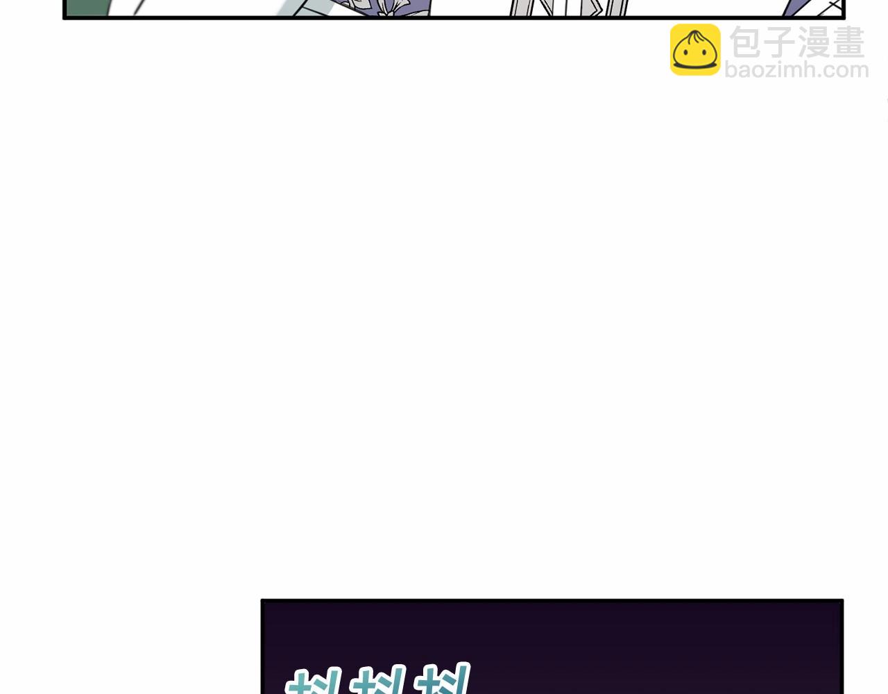 第33话 结成同盟？64