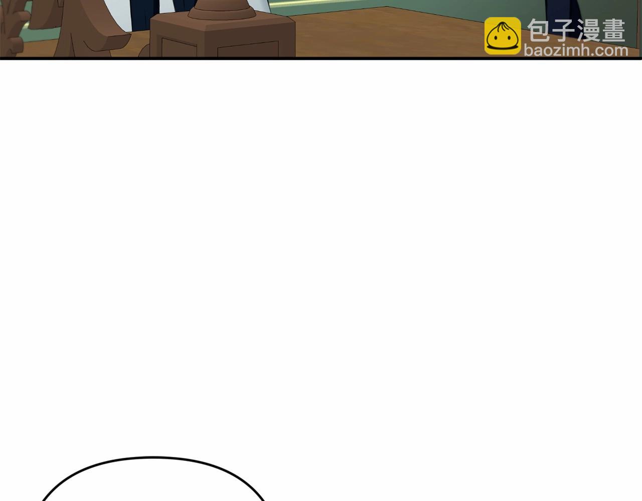 第33话 结成同盟？75
