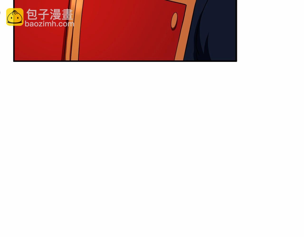 第33话 结成同盟？79