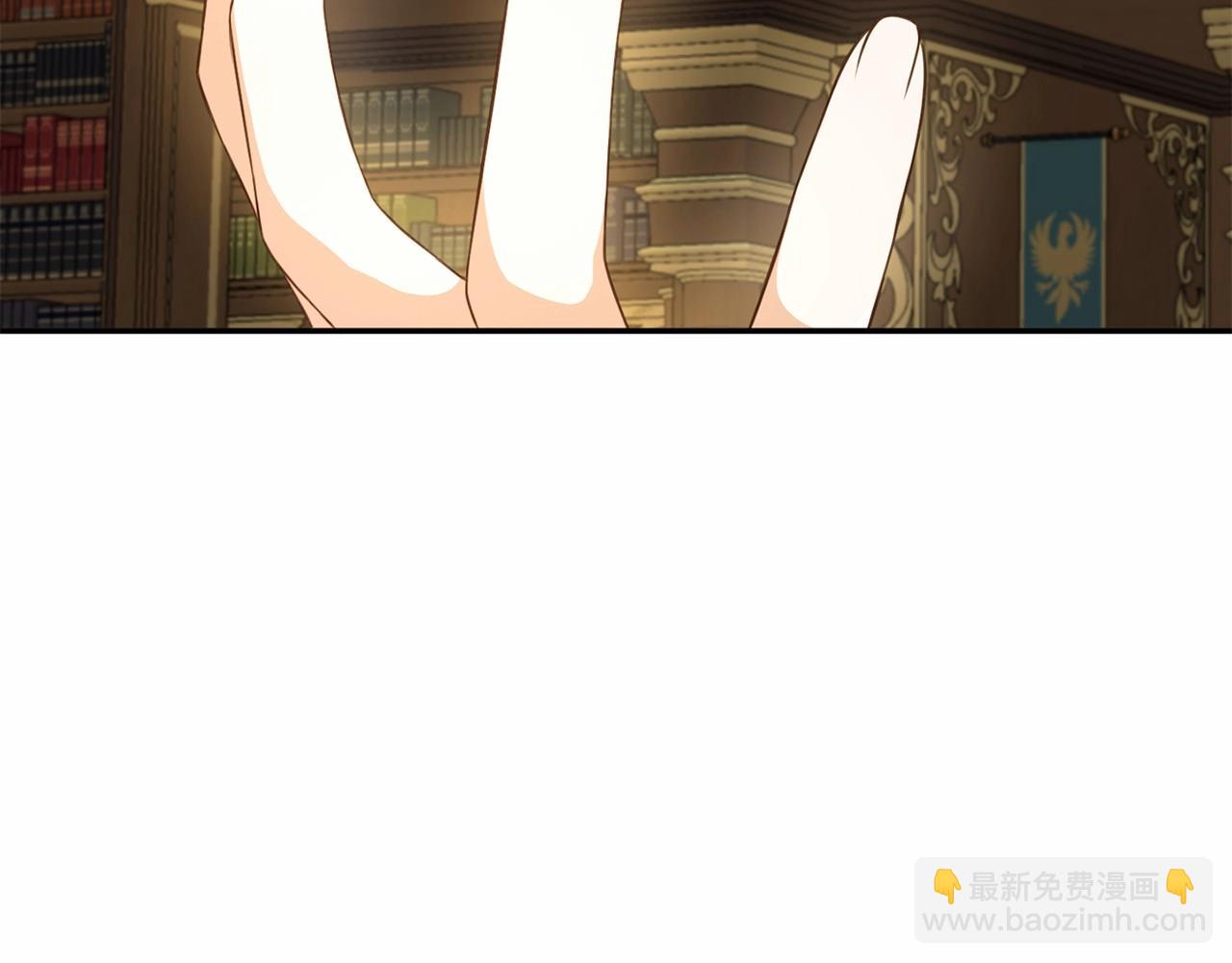 第33话 结成同盟？8
