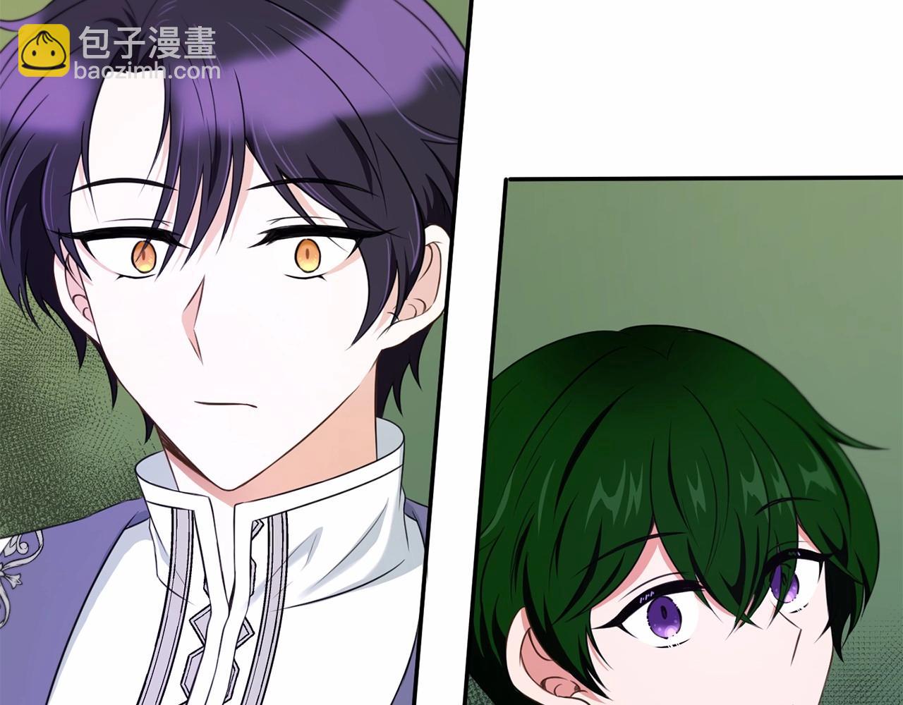 第33话 结成同盟？84