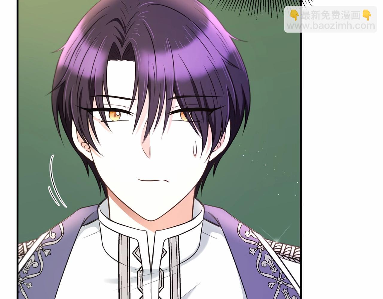 第33话 结成同盟？91