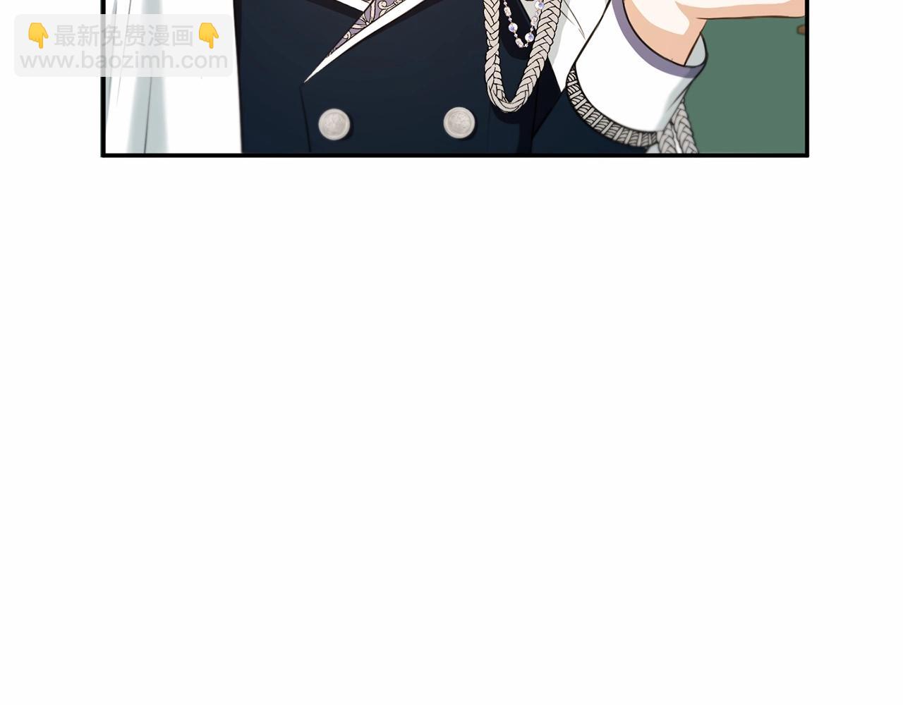 第33话 结成同盟？97