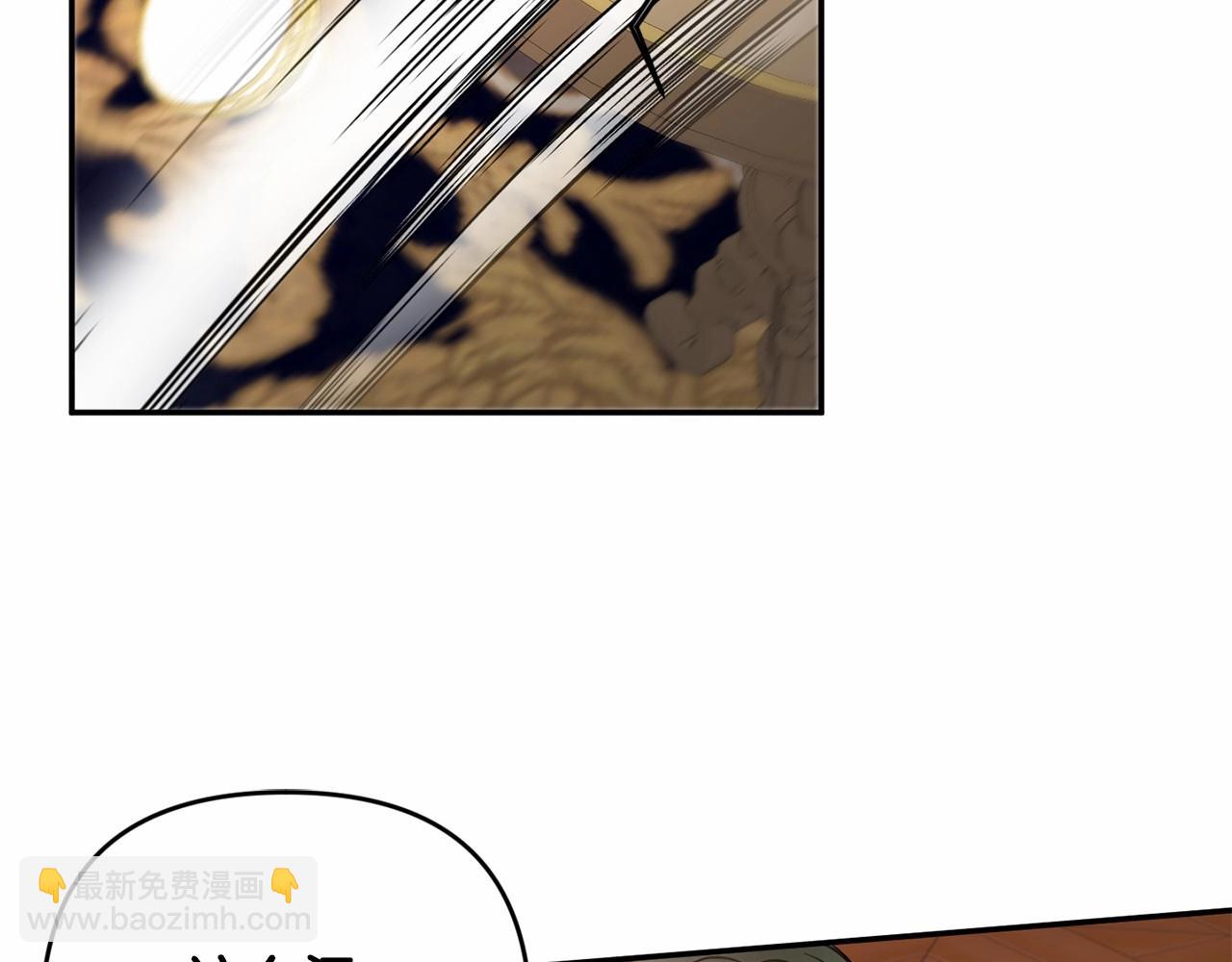 第1季完结话 全力以赴对决113