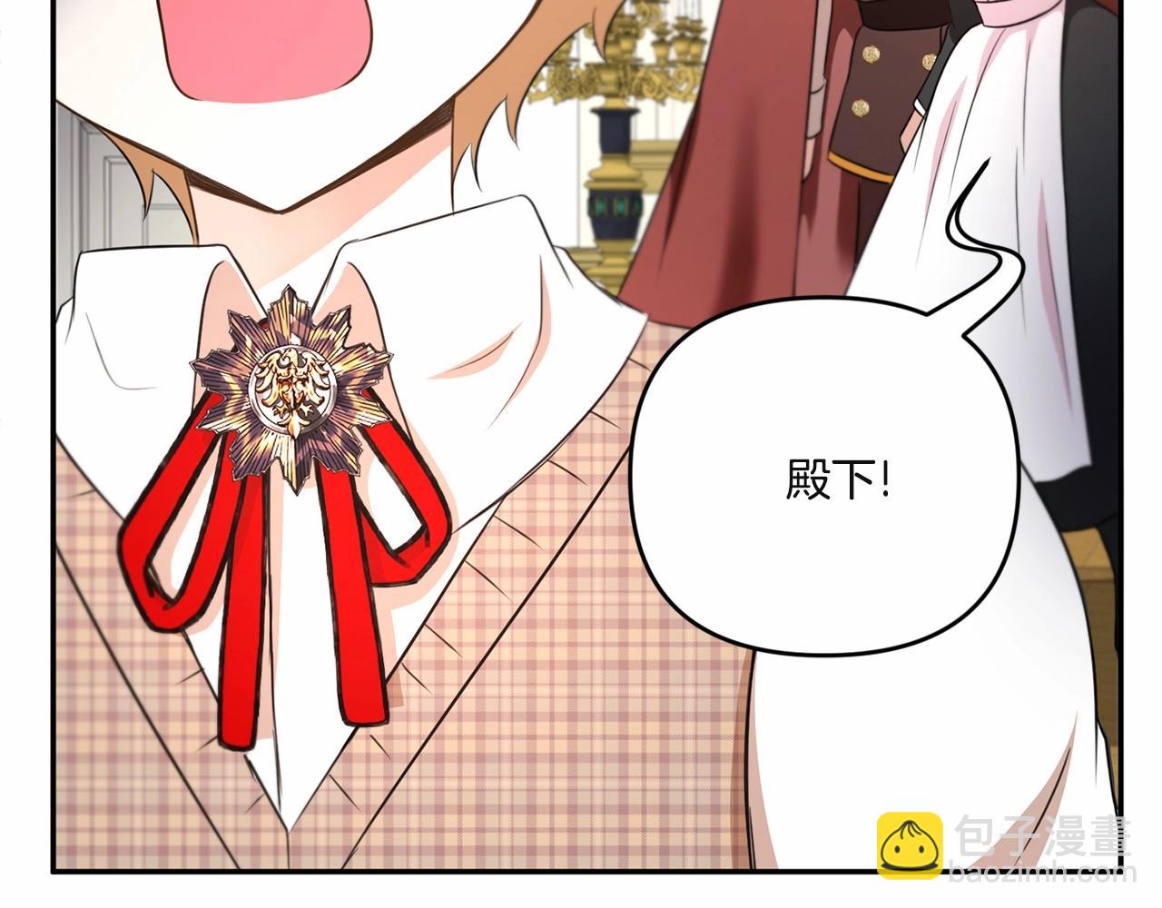 第1季完结话 全力以赴对决126