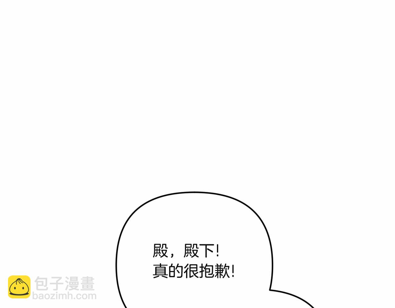 第1季完结话 全力以赴对决127