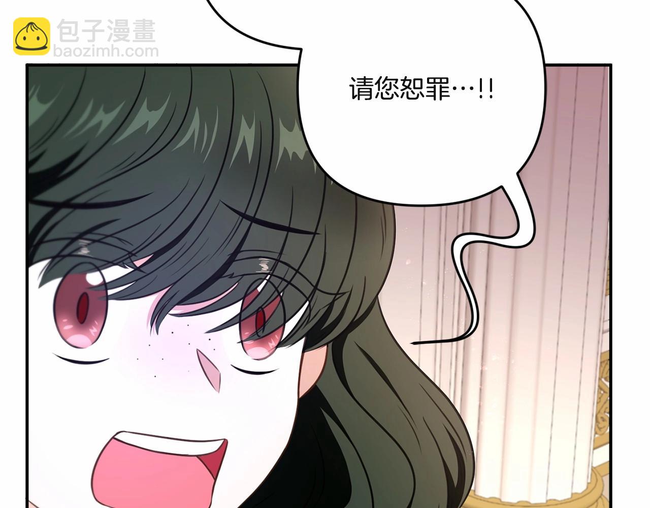 第1季完结话 全力以赴对决128