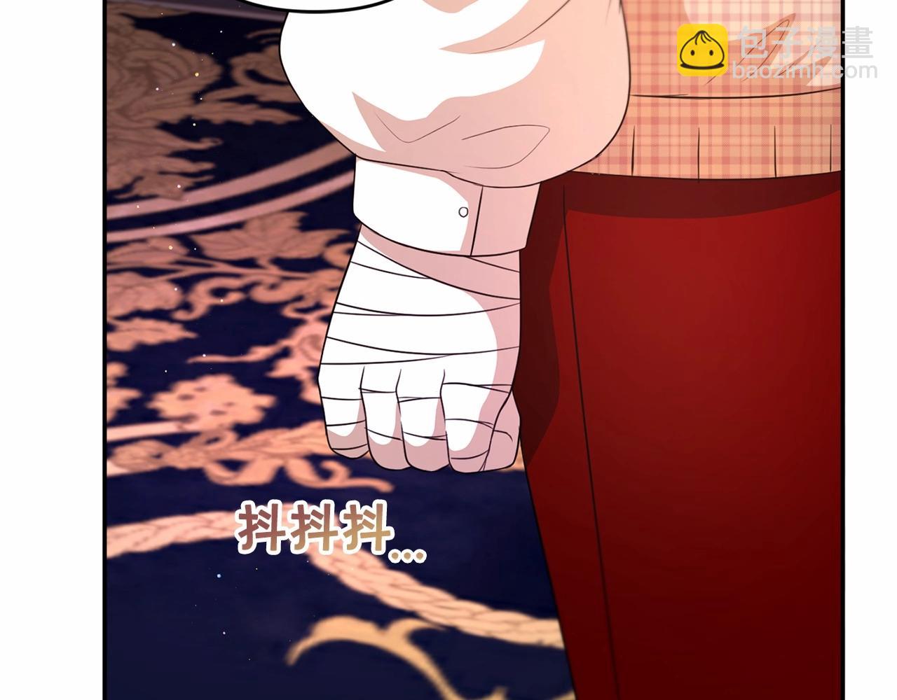 第1季完结话 全力以赴对决133