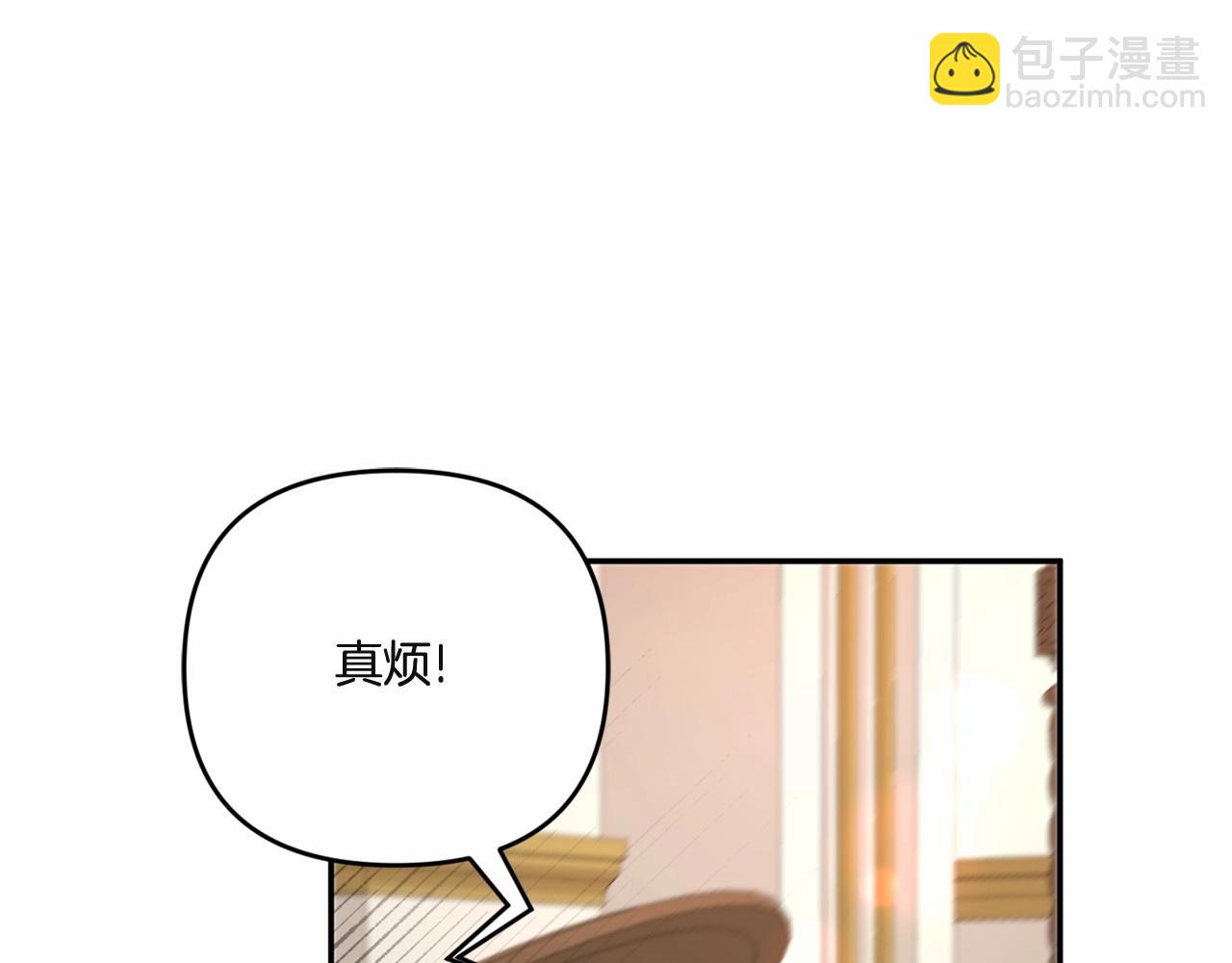 第1季完结话 全力以赴对决137