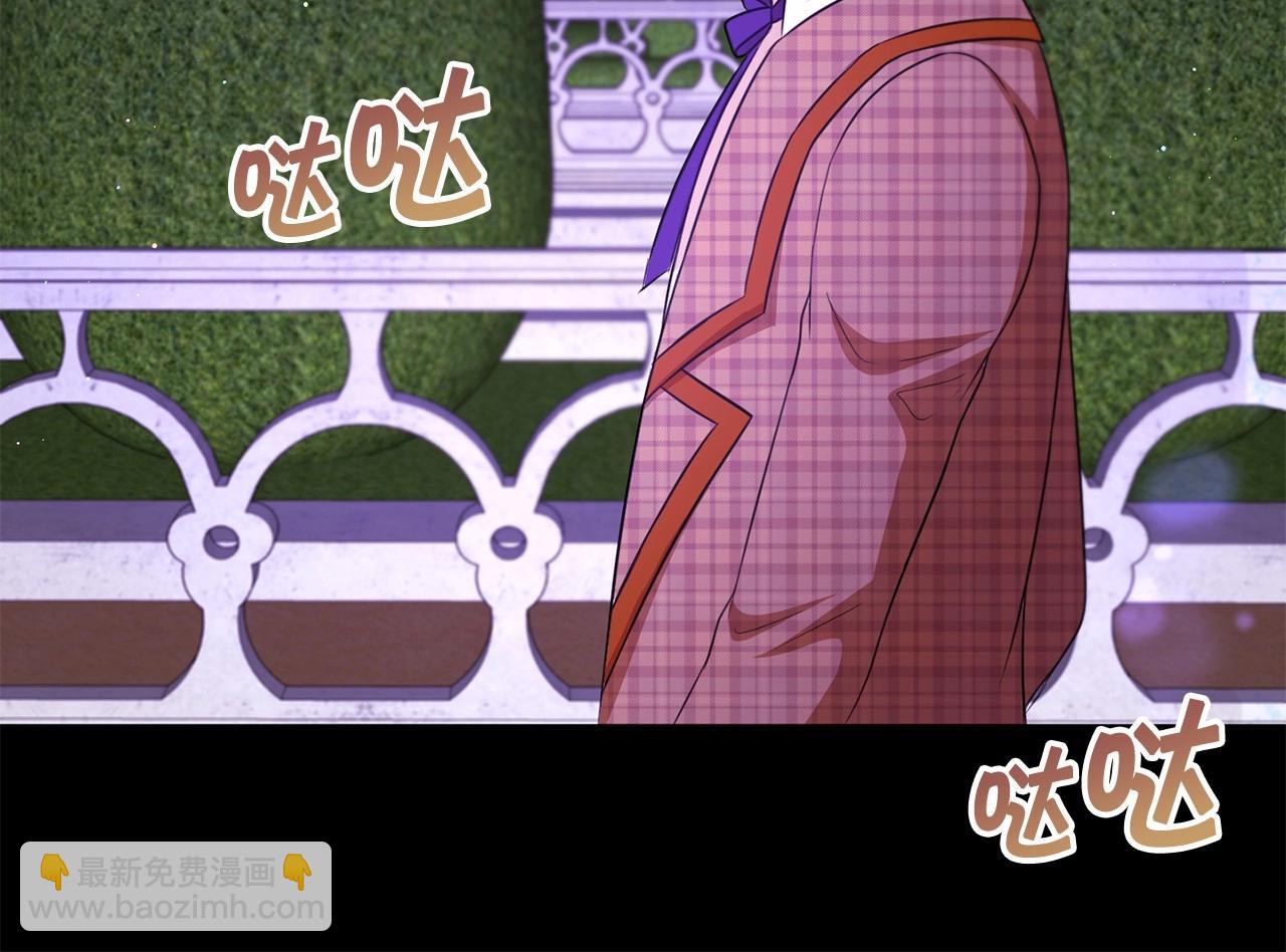 第1季完结话 全力以赴对决147