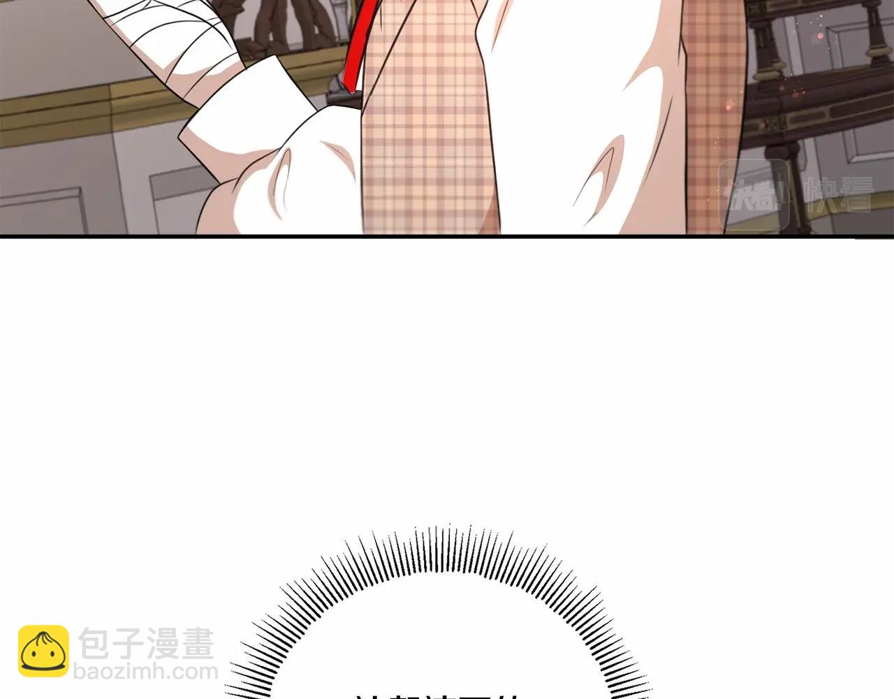 第1季完结话 全力以赴对决165