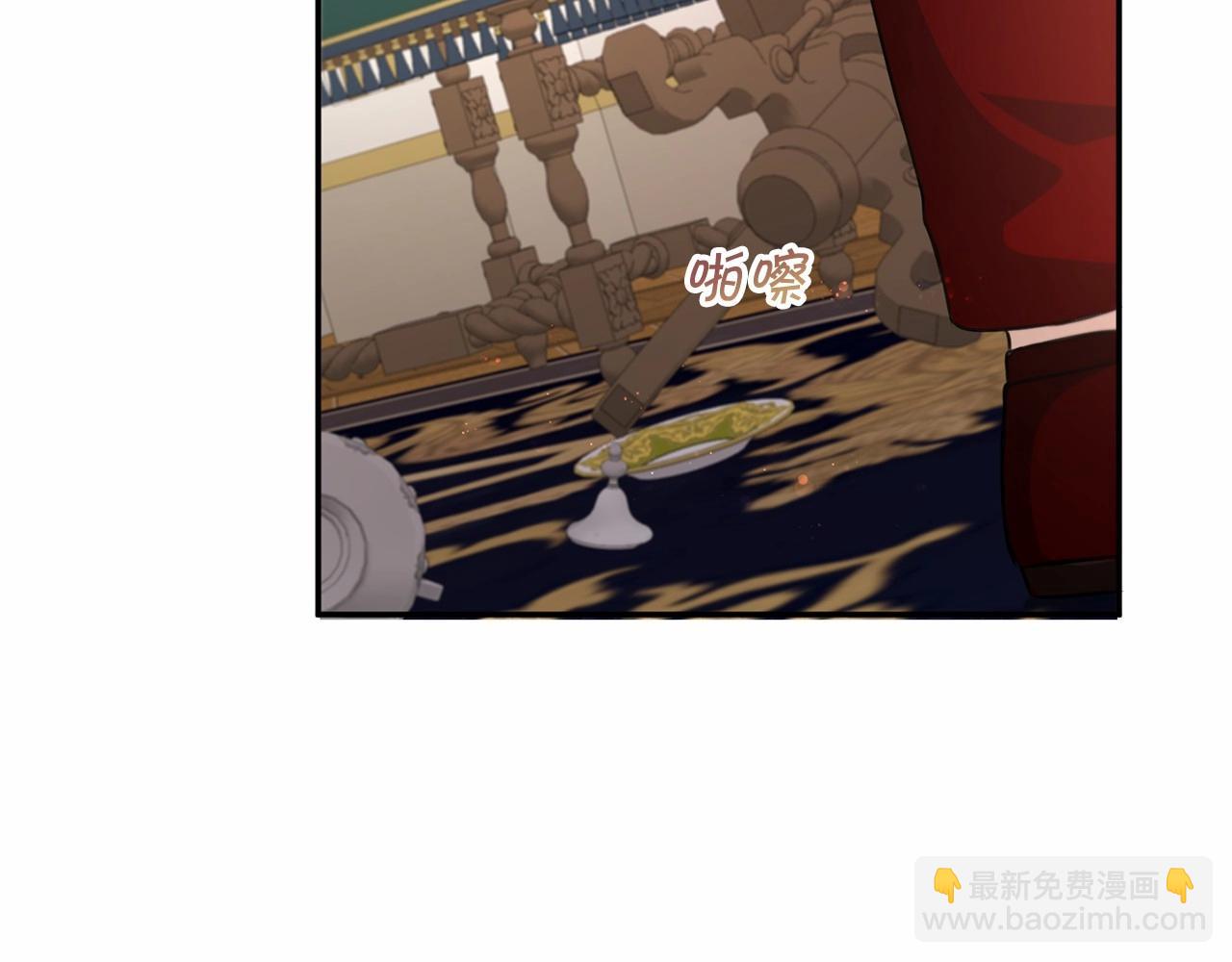 第1季完结话 全力以赴对决167