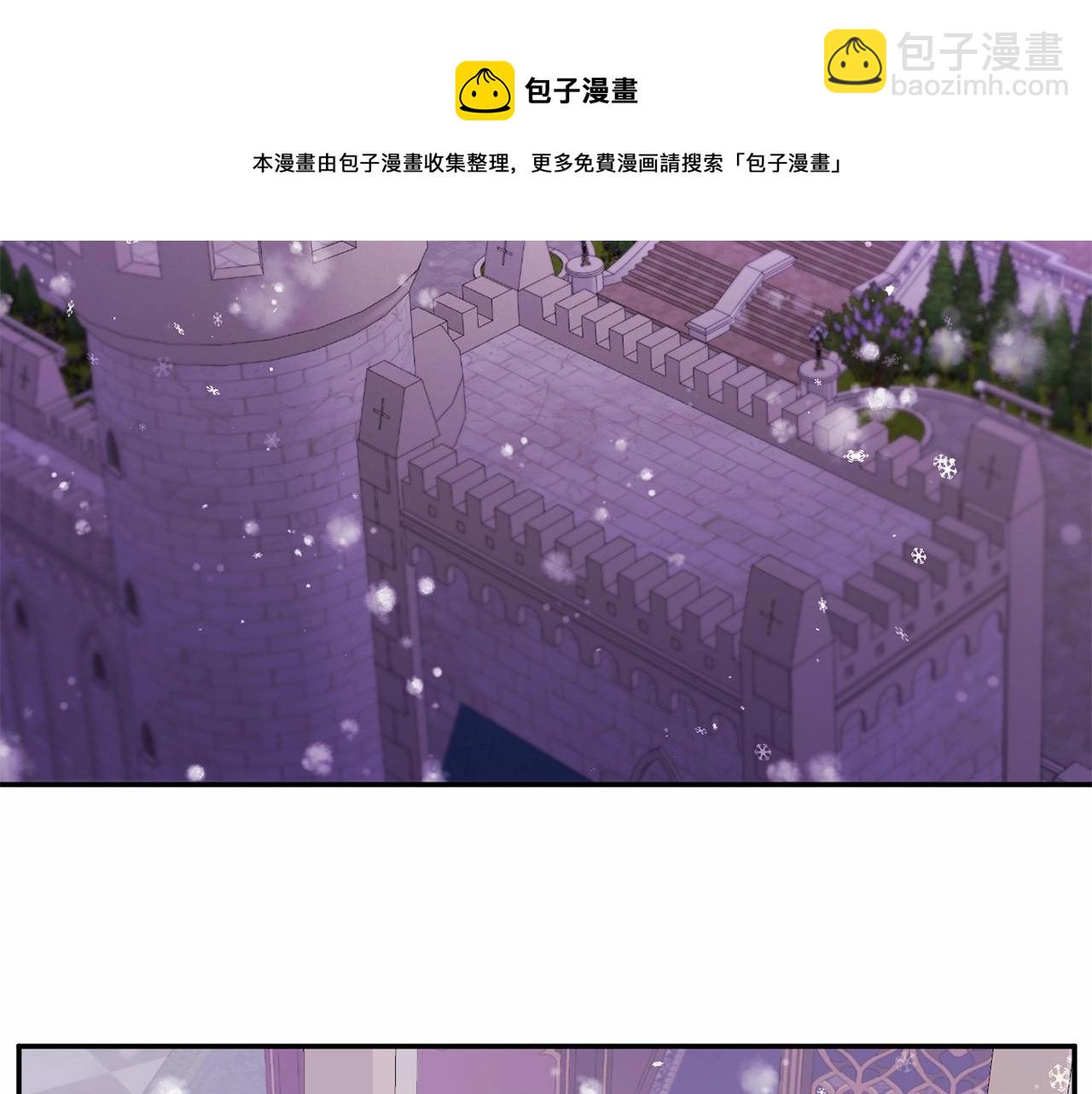 第1季完结话 全力以赴对决184