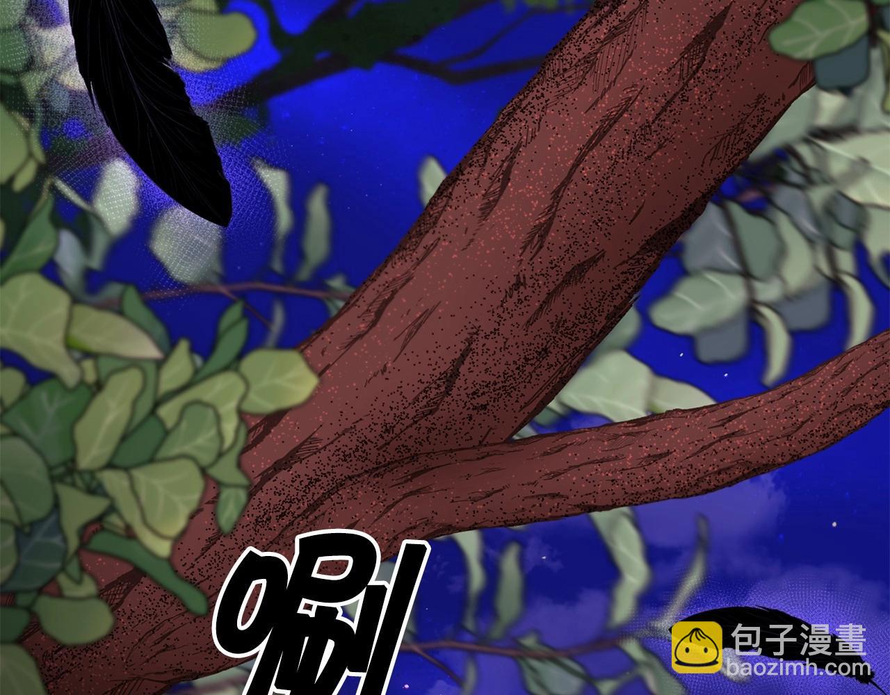 第1季完结话 全力以赴对决195