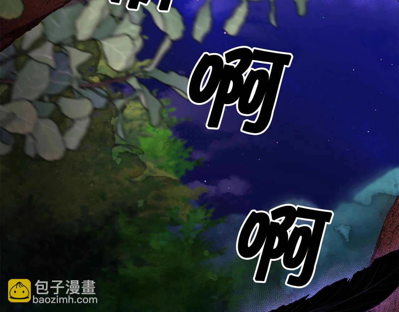 第1季完结话 全力以赴对决196
