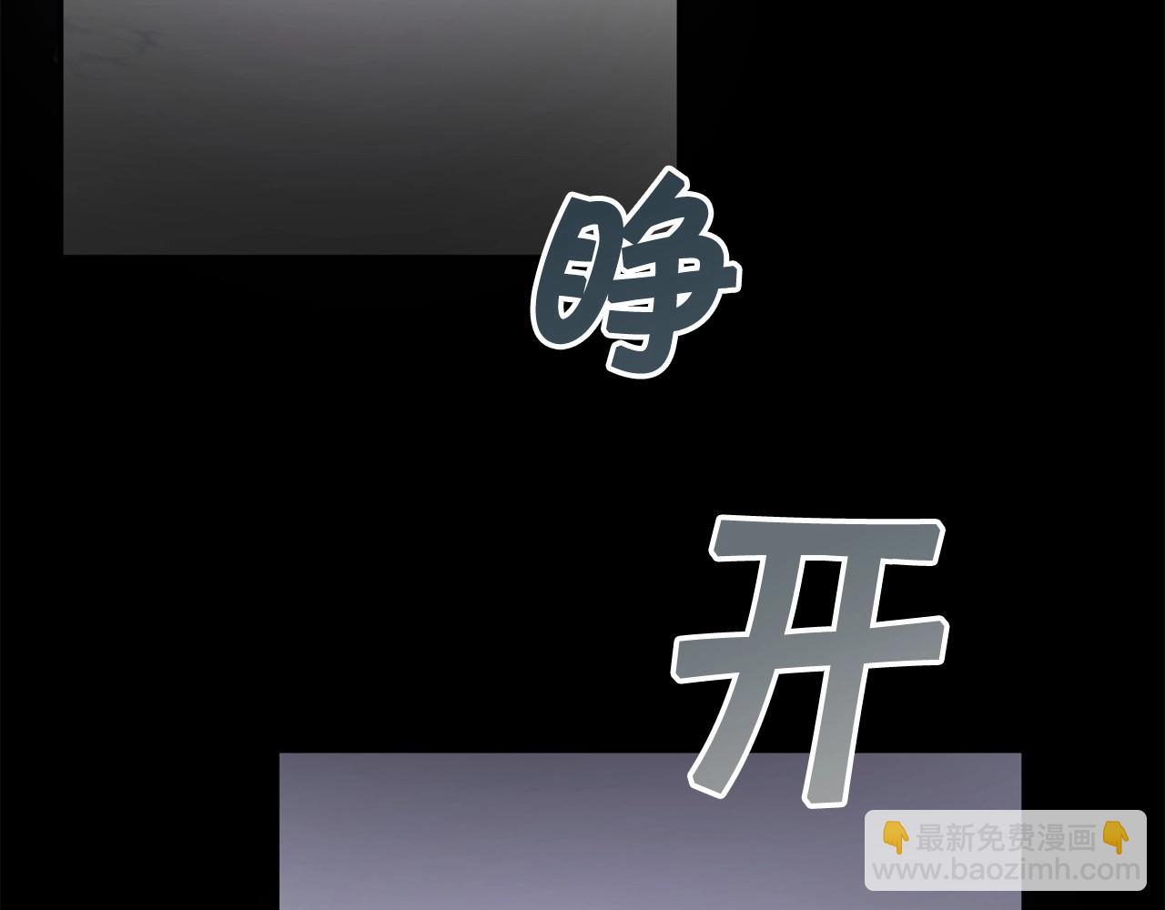 第1季完结话 全力以赴对决203