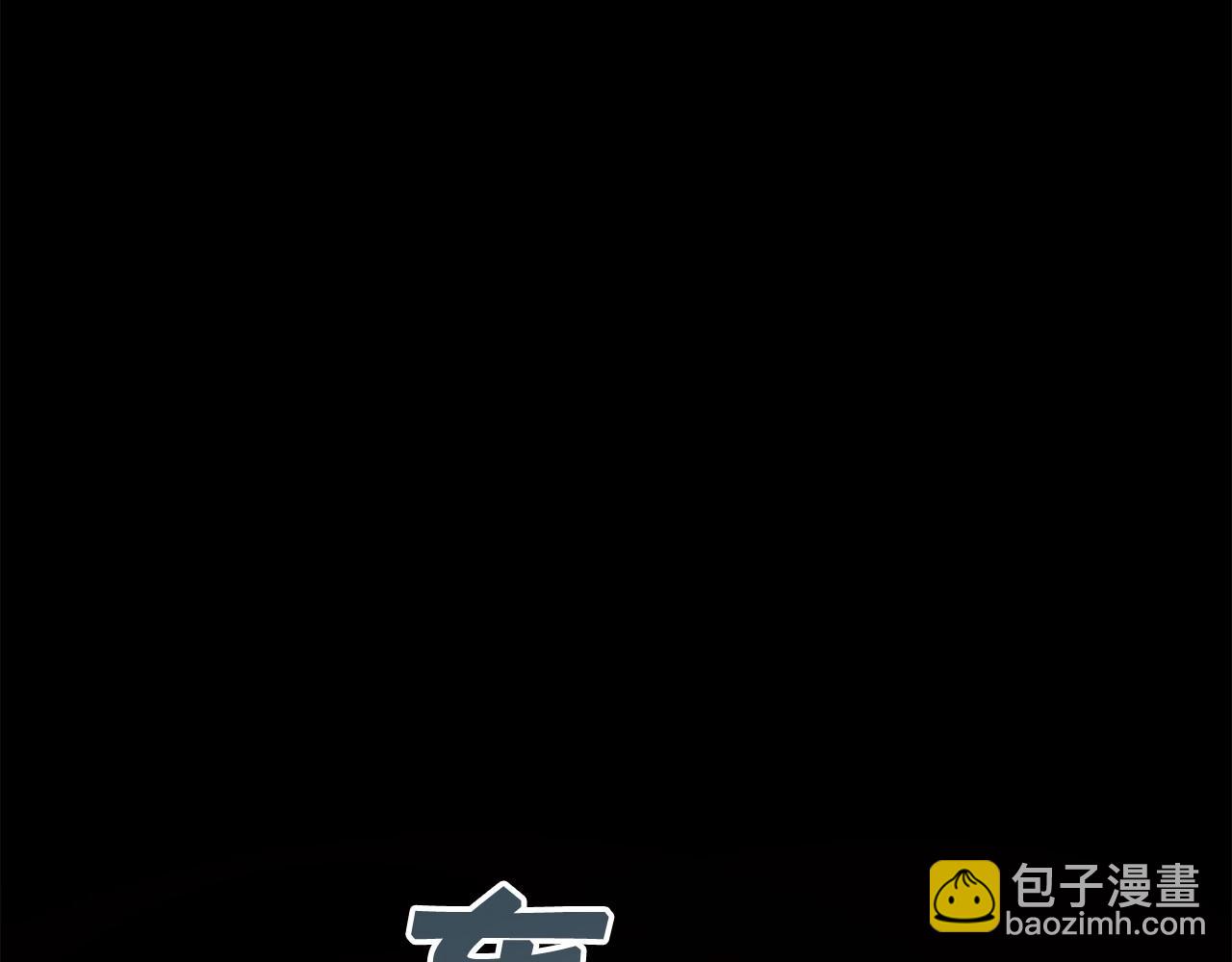第1季完结话 全力以赴对决206