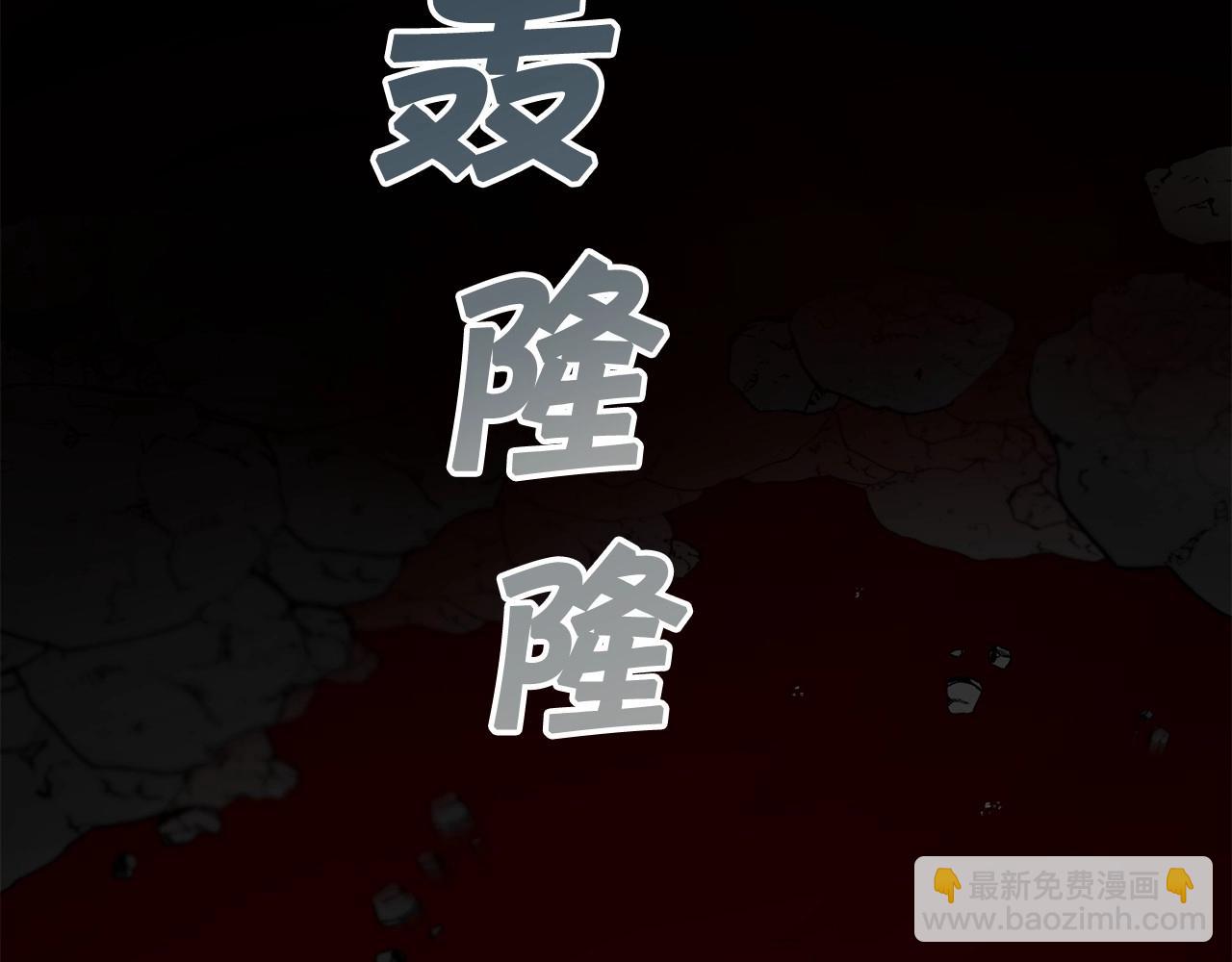 第1季完结话 全力以赴对决207