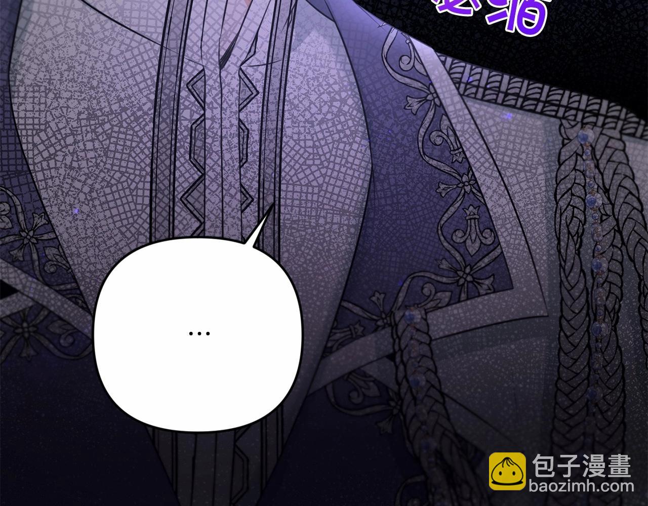 第1季完结话 全力以赴对决26