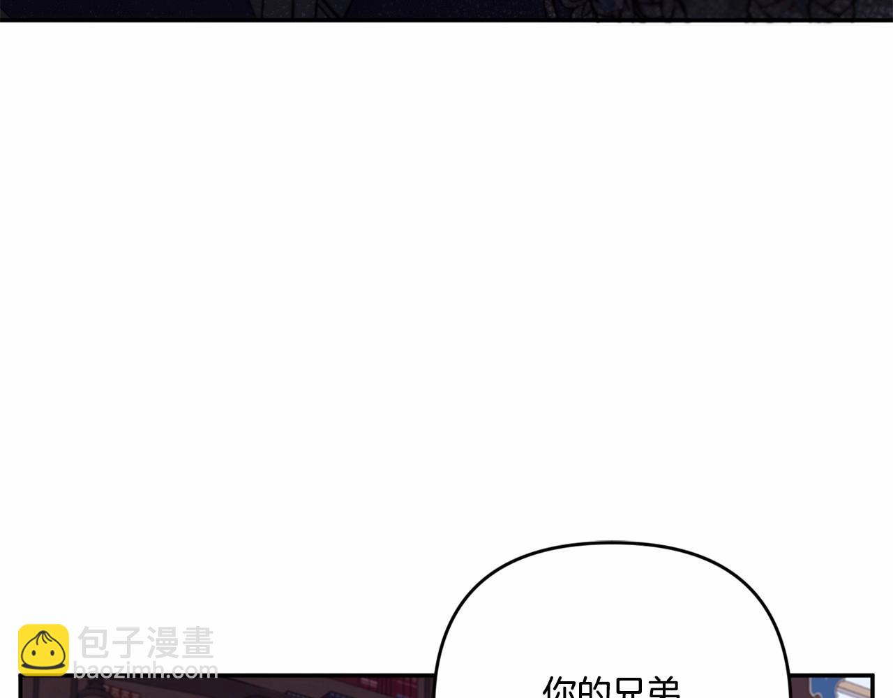 第1季完结话 全力以赴对决27