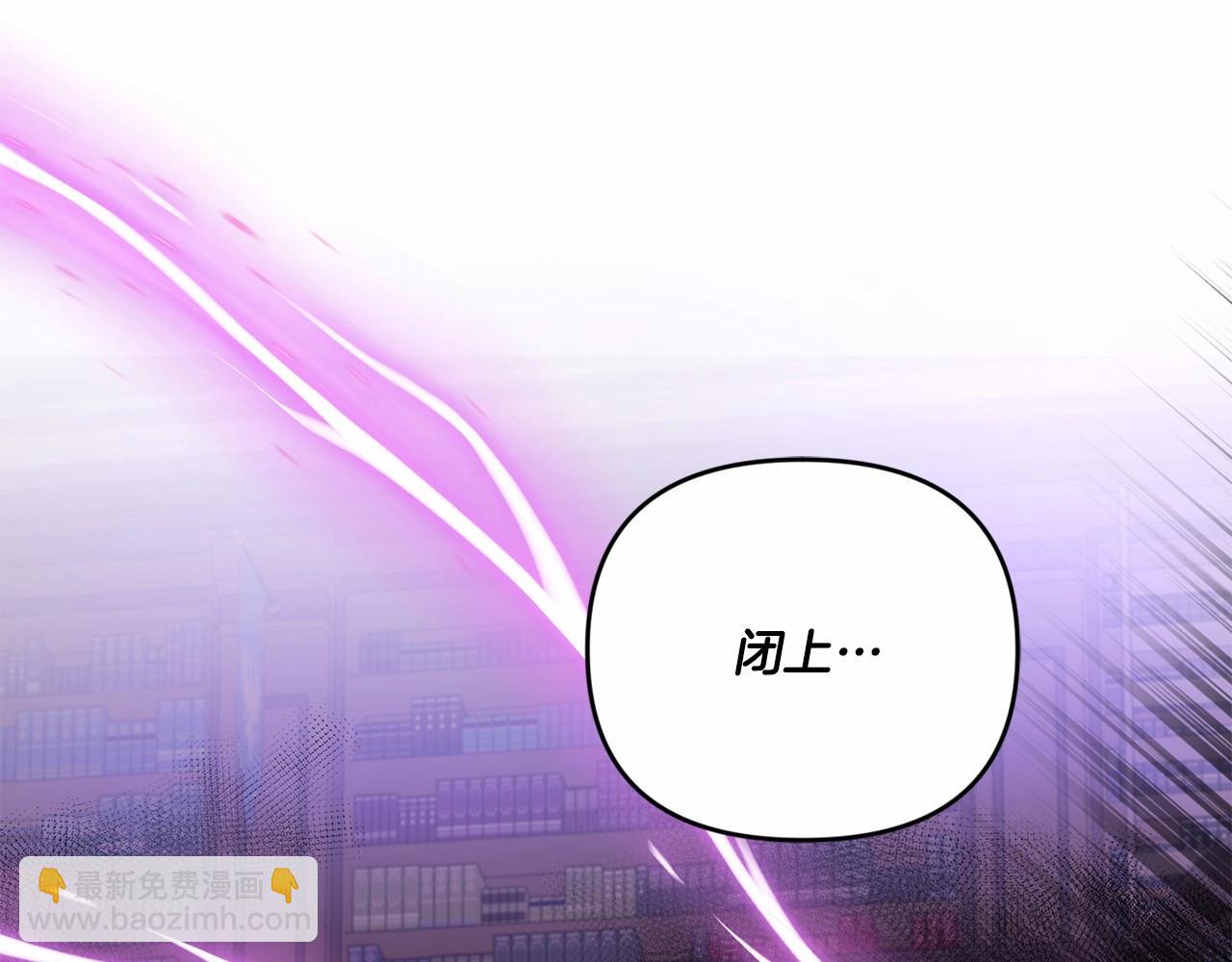 第1季完结话 全力以赴对决33